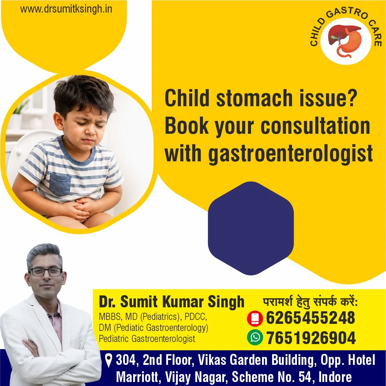 Child Stomach Problem Treatment in Indore